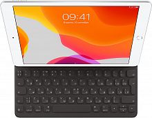 Чехол-клавиатура Apple Smart Keyboard для iPad (8‑го поколения)